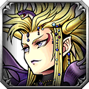 The Emperor