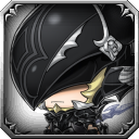 Estinien